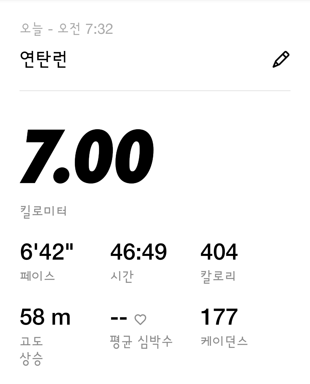 컨텐트 이미지